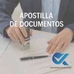 Apostilla de documentos